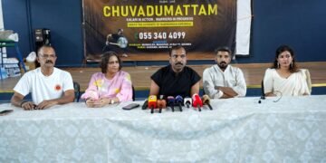 ദുബായിൽ വി.കെ.എം കളരിയുടെ ‘ഗുരുശ്രേഷ്ഠം-പ്രതിഭാസംഗമം’; ദീർഘകാല ശിഷ്യരെ ആദരിച്ചു