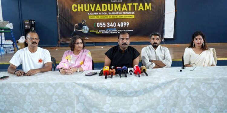 ദുബായിൽ വി.കെ.എം കളരിയുടെ ‘ഗുരുശ്രേഷ്ഠം-പ്രതിഭാസംഗമം’; ദീർഘകാല ശിഷ്യരെ ആദരിച്ചു