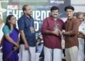 എംഎൽഎ എക്സലൻസി അവാർഡ് നേടി അഹ്നഫ് ബിൻ ആബിദ്