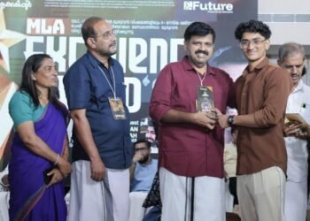 എംഎൽഎ എക്സലൻസി അവാർഡ് നേടി അഹ്നഫ് ബിൻ ആബിദ്