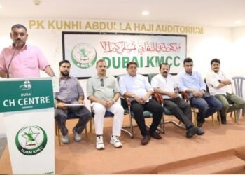 സി.എച്ച്. സെന്ററിന്റെ മാനുഷിക സേവന പ്രവർത്തനങ്ങൾ മാതൃകാപരം: അബ്ദുള്ള ആറങ്ങാടി