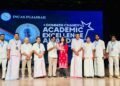 ഇൻകാസ് ഫുജൈറ സംഘടിപ്പിച്ച ഇൻകാസ് – ഉമ്മൻചാണ്ടി എക്സലെൻസ്‌ അവാർഡ് -2026 വിതരണം ചെയ്തു.