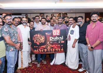 പ്രവാസലോകത്ത് വീണ്ടുമൊരു പൂരാവേശം; ‘മ്മടെ തൃശ്ശൂർ പൂരം 2026’ ഡിസംബർ രണ്ടിന് ദുബായിൽ അരങ്ങേറും