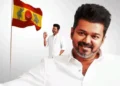 രാഷ്ട്രീയ അങ്കത്തട്ടിൽ പുതിയ നീക്കം; ‘വെട്രി ന്യൂസുമായി’ തമിഴ്നാട് മുഖ്യമന്ത്രി വിജയ്; സ്വന്തമായി വാർത്താ ചാനൽ ആരംഭിക്കാൻ ടിവികെ