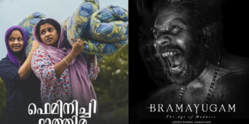 Director Fasil Mohamed's Feminichi Fathima poster and Mammootty in Bhramayugam.