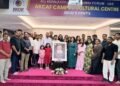 ജാനകി അമ്മയ്ക്ക് അക്കാഫിന്റെ കണ്ണീരാഞ്ജലി; ഗാനാർച്ചനയുമായി അക്കാഫ് മ്യൂസിക് ക്ലബ്