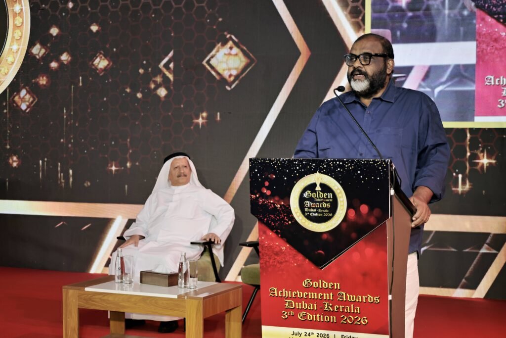 Mithun G. Panikkasery receiving the Golden Achievement Award 2026 at Hyatt Regency Thiruvananthapuram.