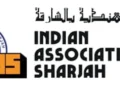 Sharjah Indian Association premises hosting a community consular service camp for Indian expatriates in the UAE