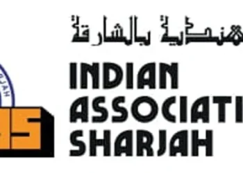 Sharjah Indian Association premises hosting a community consular service camp for Indian expatriates in the UAE