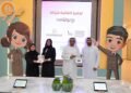 Lt. General Mohammed Ahmed Al Marri and Hessa Bint Essa Buhumaid signing the MoU at GDRFA Dubai headquarters.