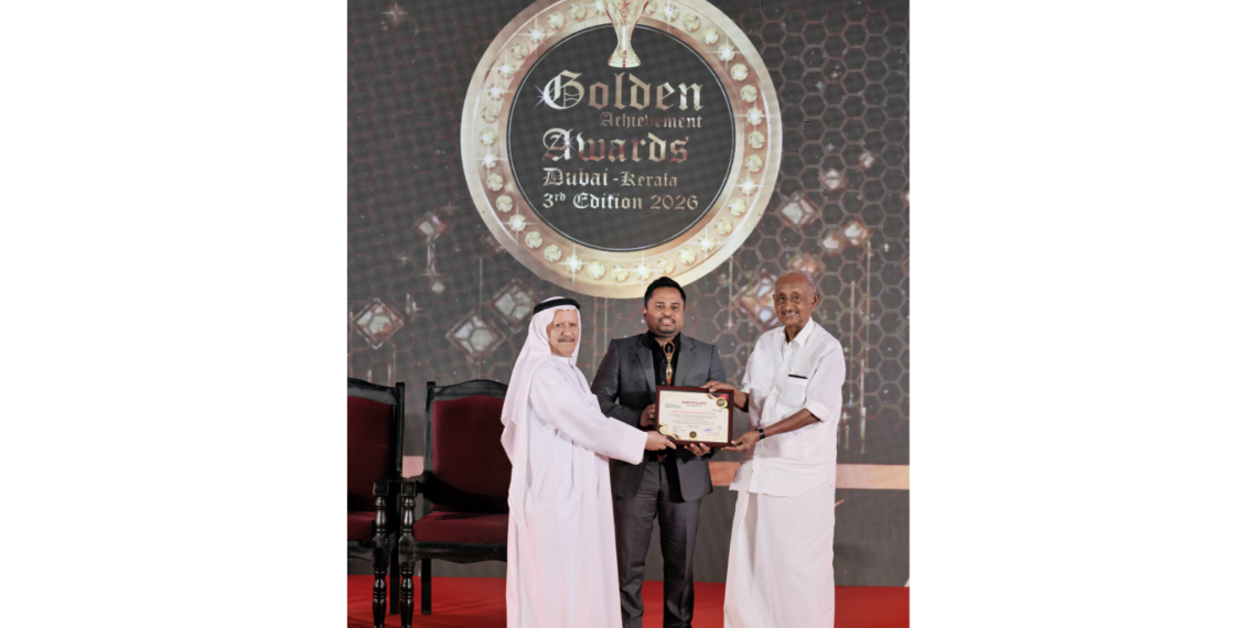 Mithun G. Panikkasery receiving the Golden Achievement Award 2026 at Hyatt Regency Thiruvananthapuram.
