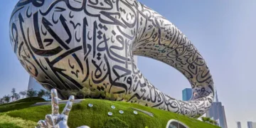 The iconic calligraphic exterior of the Dubai Museum of the Future, which is set to upgrade its interior exhibits ahead of a 2027 relaunch.
