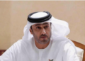 The official seal of the UAE Public Prosecution office in Abu Dhabi.