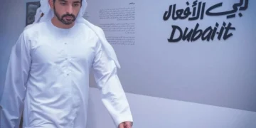 Dubai skyline symbolizing global innovation and excellence