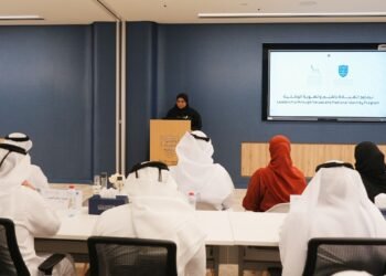 GDRFA Dubai partners with MBRSG to train 65 senior officials in national values, strategic decision-making, sustainability, and administrative leadership.
