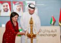 Al Fardan Exchange hosted Onam celebrations across Dubai and Sharjah branches featuring actor Anu Sithara, alongside its Summer Bonanza campaign.