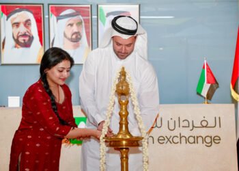 Al Fardan Exchange hosted Onam celebrations across Dubai and Sharjah branches featuring actor Anu Sithara, alongside its Summer Bonanza campaign.