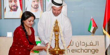 Al Fardan Exchange hosted Onam celebrations across Dubai and Sharjah branches featuring actor Anu Sithara, alongside its Summer Bonanza campaign.
