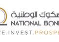 National Bonds introduces 'Emirati Flex Friday', allowing eligible female UAE national employees to work remotely on Fridays to boost retention and flexibility.
