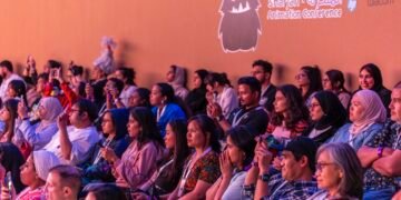 The Sharjah Book Authority announces the fourth Sharjah Animation and Comics Conference from October 22-25, 2026, featuring an expanded industry market and international creators.