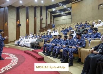 The UAE Police Sports Association launches educational workshops on martial arts training policies, belt ranks, and discipline across police headquarters.