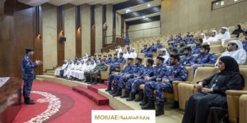 The UAE Police Sports Association launches educational workshops on martial arts training policies, belt ranks, and discipline across police headquarters.