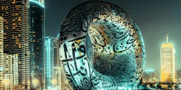 Ministry of Human Resources and Emiratisation building in the United Arab Emirates