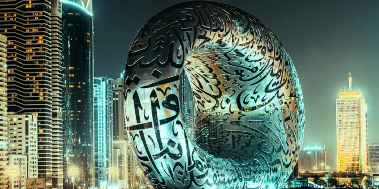 Ministry of Human Resources and Emiratisation building in the United Arab Emirates