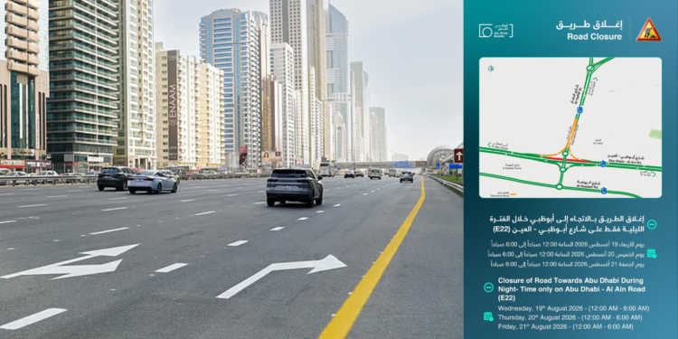 E22 Abu Dhabi Al Ain Road directional sign and highway view