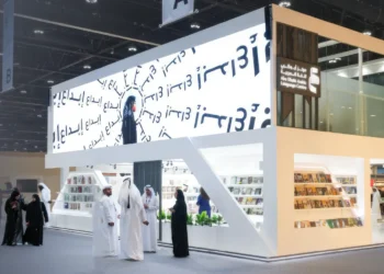 Visitors and exhibitors at the Abu Dhabi International Book Fair inside ADNEC halls