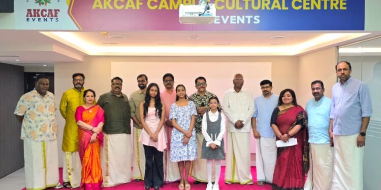 അക്കാഫ് ഇവന്റ്സ് ചെറുകഥ മത്സരം: വിജയികളെ പ്രഖ്യാപിച്ചു