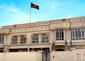 Bangladesh Embassy building in Abu Dhabi with the national flag flying high.