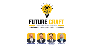 Dubai KMCC Kasaragod District leaders announcing the Future Craft guidance initiative