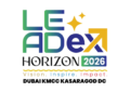 Dubai KMCC Kasaragod District Committee announcement meeting for Leadex Horizon 2026 at Abu Hail headquarters
