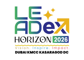 Dubai KMCC Kasaragod District Committee announcement meeting for Leadex Horizon 2026 at Abu Hail headquarters
