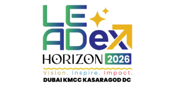 Dubai KMCC Kasaragod District Committee announcement meeting for Leadex Horizon 2026 at Abu Hail headquarters