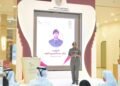 GDRFA Dubai leaders honoring young officers during the International Youth Day ceremony