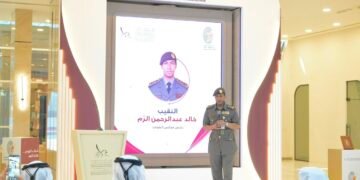 GDRFA Dubai leaders honoring young officers during the International Youth Day ceremony