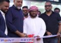 Keypoint Business Setup has launched a new corporate office near Al Twar Centre in Al Qusais 2, offering commercial setup packages for UAE entrepreneurs.
