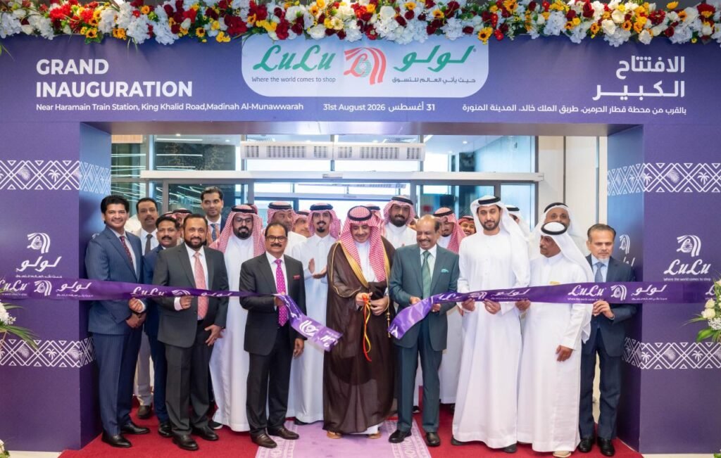 Lulu Group expands its retail network in Saudi Arabia with the opening of a 95,648 sq ft hypermarket in Madinah near the Haramain Railway Station.