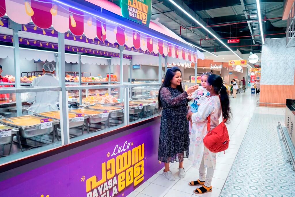 LuLu Hypermarket Onam Sadya display featuring traditional Kerala dishes and festive produce in UAE