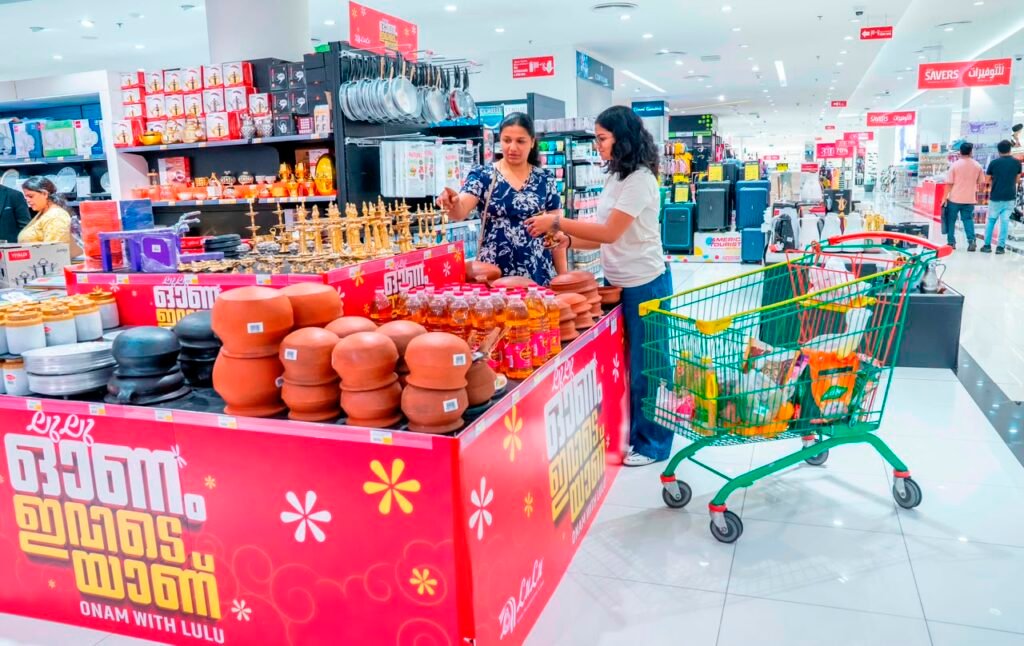 LuLu Hypermarket Onam Sadya display featuring traditional Kerala dishes and festive produce in UAE
