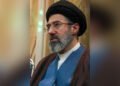 Profile concept image representing Iranian leadership and Supreme Leader Mojtaba Khamenei