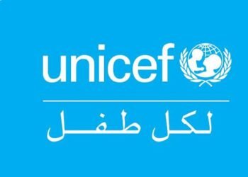 Nepal floods aid, UNICEF child relief Nepal