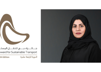 Dubai Roads and Transport Authority announcement on Sustainable Transport Award nominations