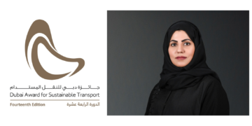 Dubai Roads and Transport Authority announcement on Sustainable Transport Award nominations