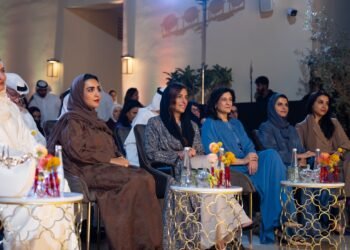Sheikha Bodour bint Sultan Al Qasimi at the launch of the Sharjah Women Impact Fellowship initiative.