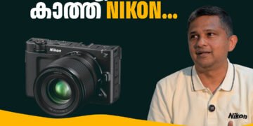 ഓഗസ്റ്റ് 19: ലോക ഫോട്ടോഗ്രാഫി ദിനം | World Photography Day