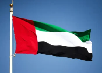 UAE Ministry of Defence emblem on an official military building