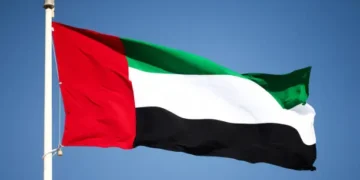 UAE Ministry of Defence emblem on an official military building